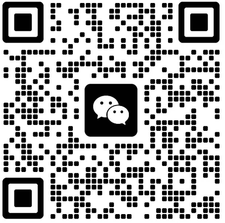WeChat Support 2